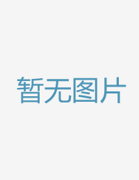 脚色饰演肉便池优狠狠色综合色综合网站嗯